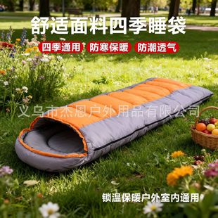 �S�����l����˯���п��޳���˯���ﶬ���ļ�Ұ�I˯���Ӻ��ŷ�˯��