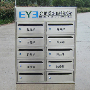Milk newspaper box wholesale residential stainless steel letter box home express box outdoor villa mailbox floor hanging wall Xinhui