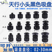 �Cе���������һ�����Ӻ�ɫ�������z���o늏�������С�^������P