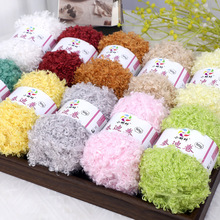 50��̩�Ͼ�ë����ëȦȦ���ֹ�diyȦ�q�hᘾ��ֹ����������� yarn