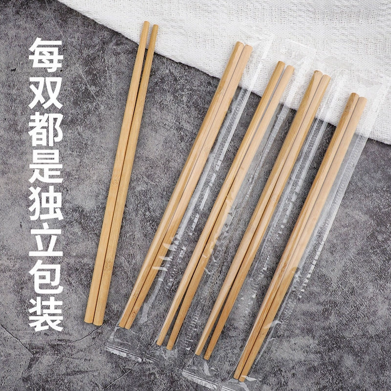 Одноразовые палочки для chopsticks, горячий горшок, бытовая посуда, отели и рестораны, дешево, против плесени и термостойкие