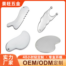 ���X���ٹ�����沿�������ݹ��߼��iȫ�������cѨ�P�ܽ����Ĥ��