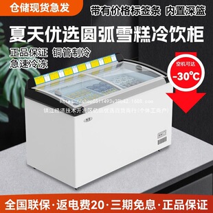 ѩ������虙����͸�������w�����T����չʾ����������������