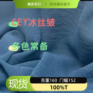 CEY���z�������𰙼�ɫ��]���揗��ܛ�����B��ȹŮ�b����
