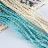 About 48 5*8mm rice beads