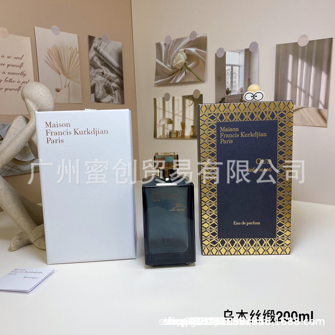 Polvo transfronterizo vietnamita encuentro Napoleón envió amor té rojo dragón de jade amor verde azul rosa perfume de diamante perdurable
