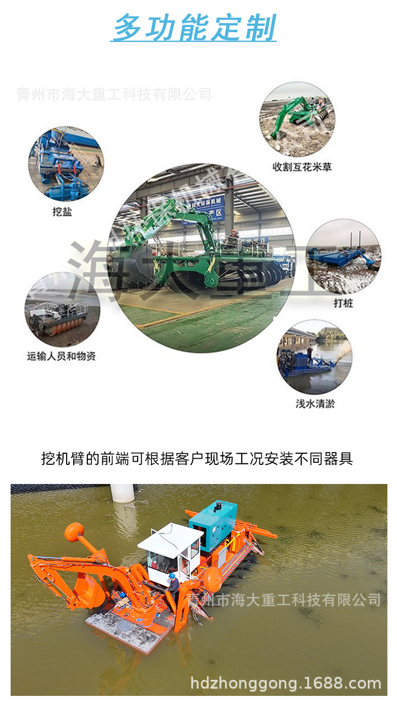 5.15螺旋 -4logo.jpg