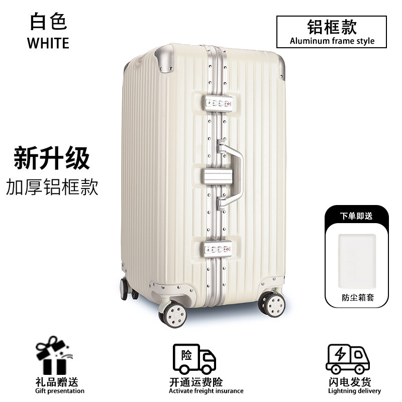 EAZZ行李箱女28寸大容量加厚拉杆箱男学生旅行箱密码皮箱子30同款|undefined