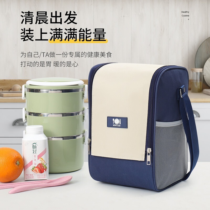 高品质单肩斜跨保温便当包手提化妆洗漱包手拎野餐饭盒袋保鲜冰包|undefined