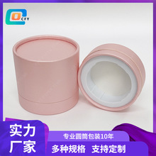 yƷطNͺEVArAμͲɫ߅AͲbЏS