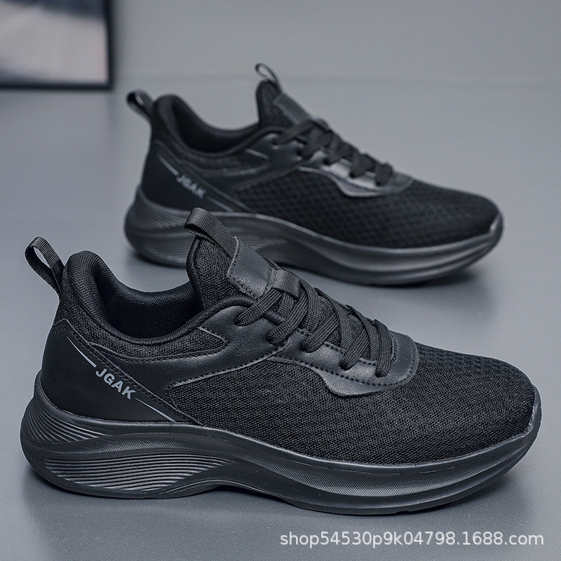 White Shoes Men's Summer Mesh Breathable Ultra-Light Sports Shoes Large Size 50 Youth Running Shoes Wide Mesh Shoes