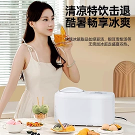 饮水机;茶吧机;自动上水器