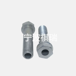 宁波定制定做多工位冷镦六角法兰空心螺栓 六角空心半牙螺栓