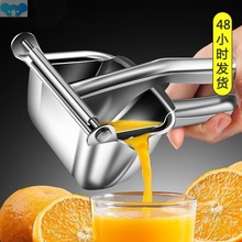 T乄W亍手动榨汁机加厚甘蔗橙子压汁器石榴甘蔗榨汁器西瓜水果榨汁