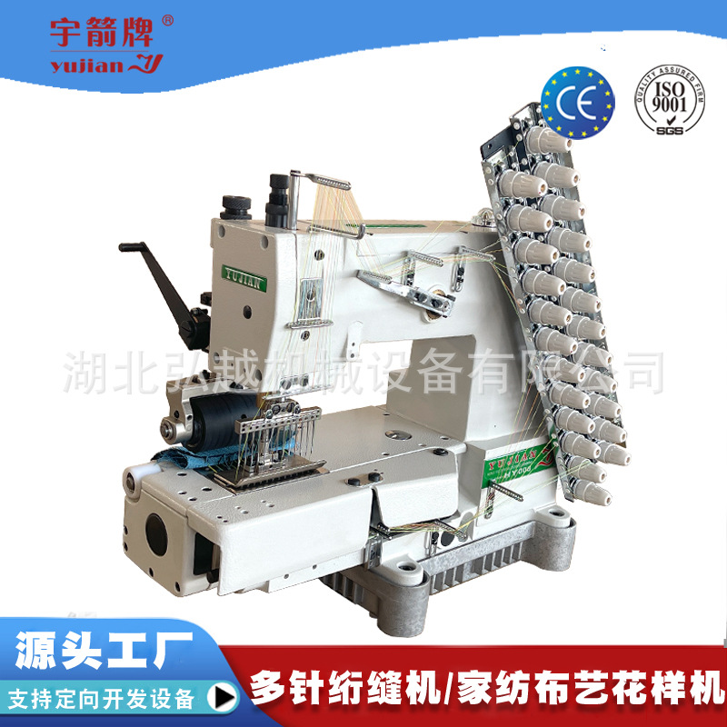 ��ҵֱ���綯008С���������ɽ��������������Ҷ������ͷ��