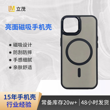 �m�ô������o�R�^ȫ���O��14�֙C����H�ɐ�С���߼����O���֙C��