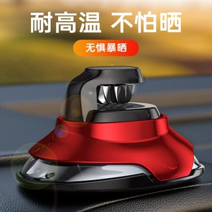 Car Perfume Solar Energy Car Perfume High-end Automatic Rotating Seat Type Ornaments Lasting Light Fragrance for Car Aromatherapy