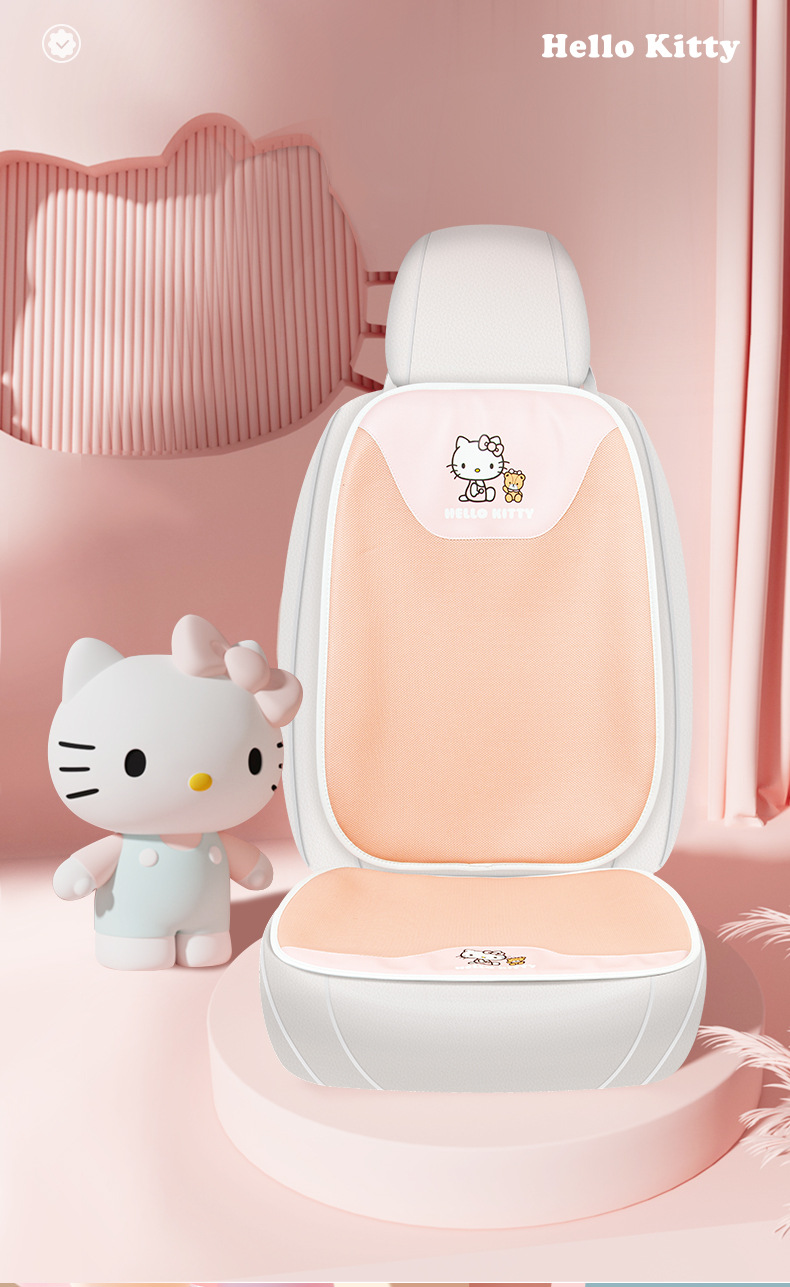 Car Summer Seat Cushion Set, Universal Four Seasons, Cartoon