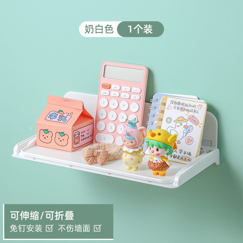 Estante de almacenamiento montado en la pared Estante de almacenamiento retráctil montado en la pared Almacenamiento de cabecera sin perforar Artacto Dormitorio Estante de papelería multifuncional