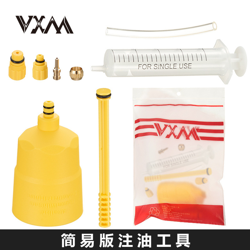 Bicycle Brake Oiling Tool Set: Simple Hydraulic Disc Brake Oil Change, Bleed, and Oil Filling Connector Tool Kit Bicycle Brake Oiling Tool Set: Simple Hydraulic Disc Brake Oil Change, Bleed, and Oil Filling Connector Tool Kit