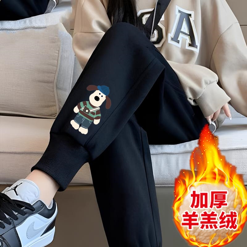 파란색 모자 개 셰르파 바지