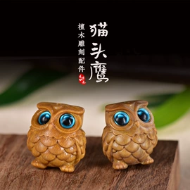 挂饰挂件;木质工艺品;diy饰品