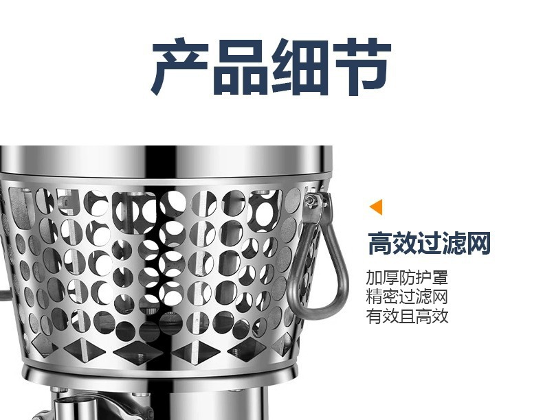 详情图片_13