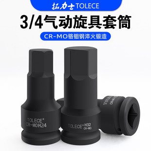 ����ʿ3/4������Ͳ���L�ښ�Ӄ������^19���I���������^27mm����