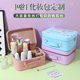 New Portable Cartoon Cosmetic Bag Souvenir Large Capacity High-Value Capibala Pu Leather Sanrio Storage Box