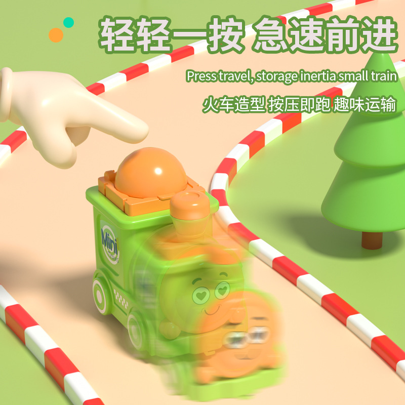 Children's inertia toy car press small train fall-resistant cartoon car boys and girls gift toys wholesale stall