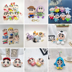 4寸のクレヨンしんちゃんの鍵はぬいぐるみの子供のペンダントの逸品のミニ子供機の小さいペンダントの置物を掛けます。