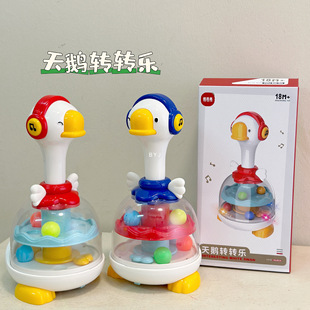 ��Ʒ��ͯȤζ܉���������D�D�������羳������̝L������׃��@