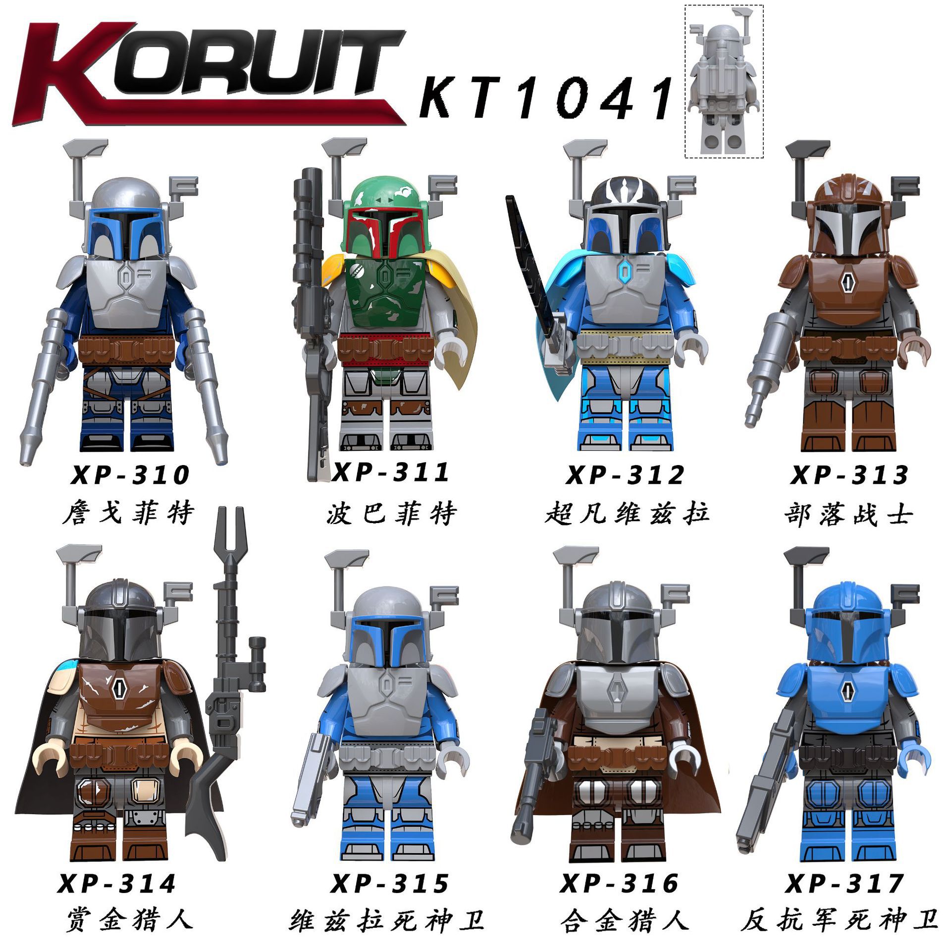 Item thumbnail 5