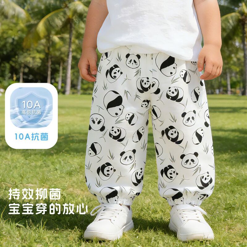 Boys' Anti-Mosquito Pants Summer 2026 New Children's Thin Long Pants Girls' Casual 10A Antibacterial Pants