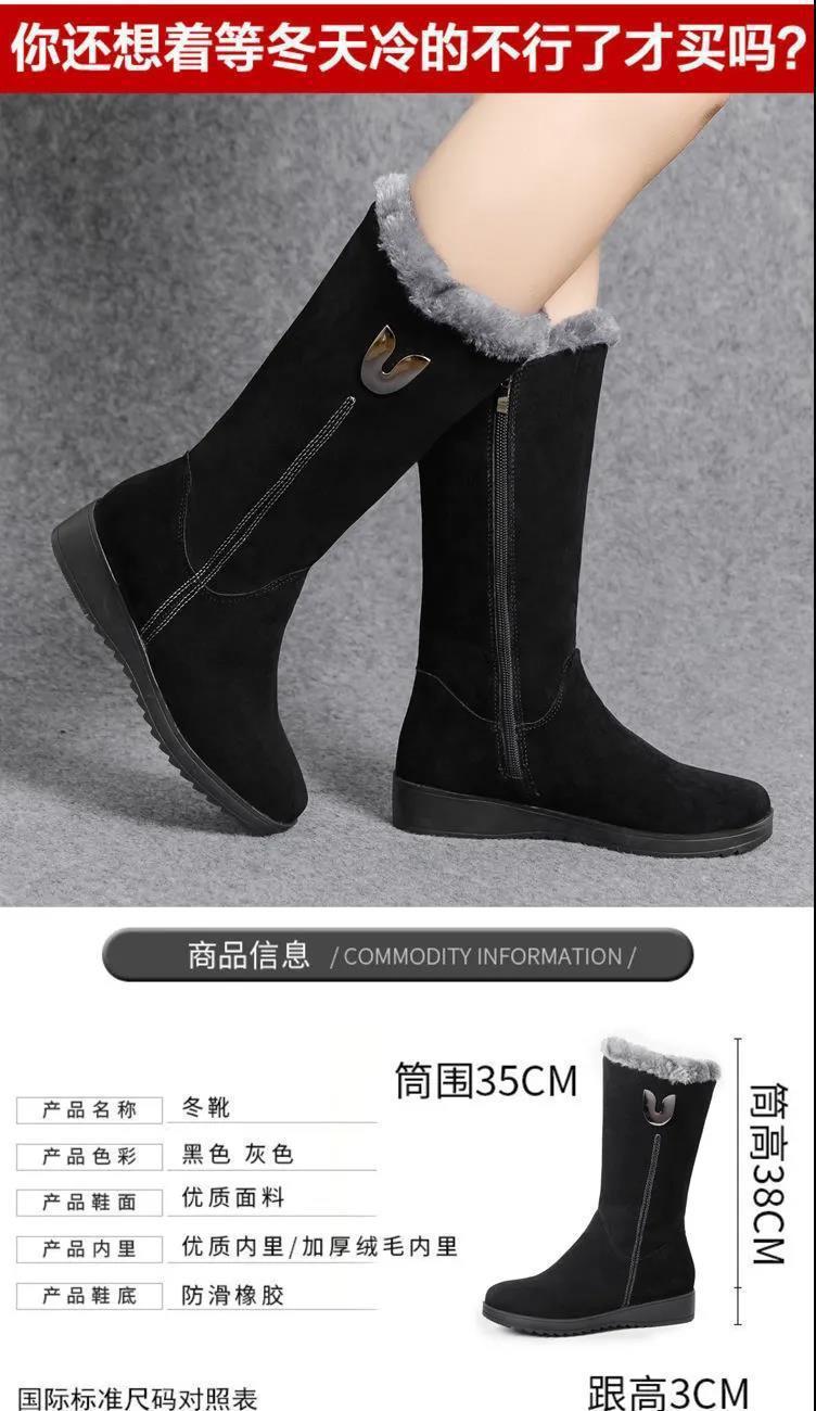微信图片_20211124153337