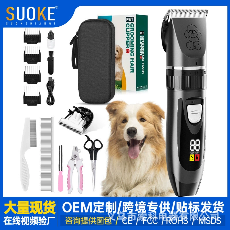 Бритва для собак, электрическая машинка для стрижки домашних животных, профессиональная головка для удержания волос, специальная профессиональная машинка для стрижки домашних животных, Тедди-кошка