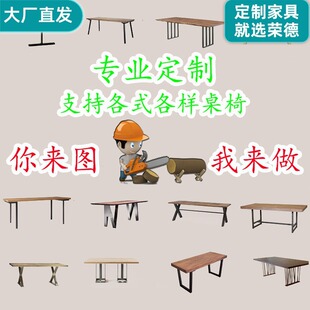 ���Iԭľ�����k�������h����ľ�ƙ��Ӵ�������Ì�ľ�Ұ���
