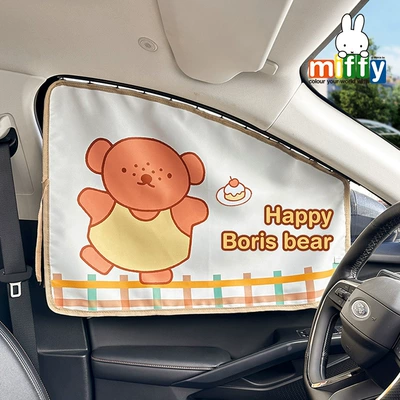 baby sunscreen heat insulation | Car curtains - miffy-track-curtain-main-driver-fence-boris-bear