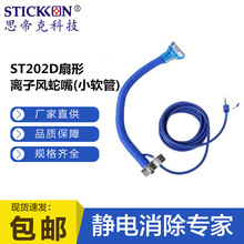 ˼ۿST202DxLСܛӡˢCTbИIoOS