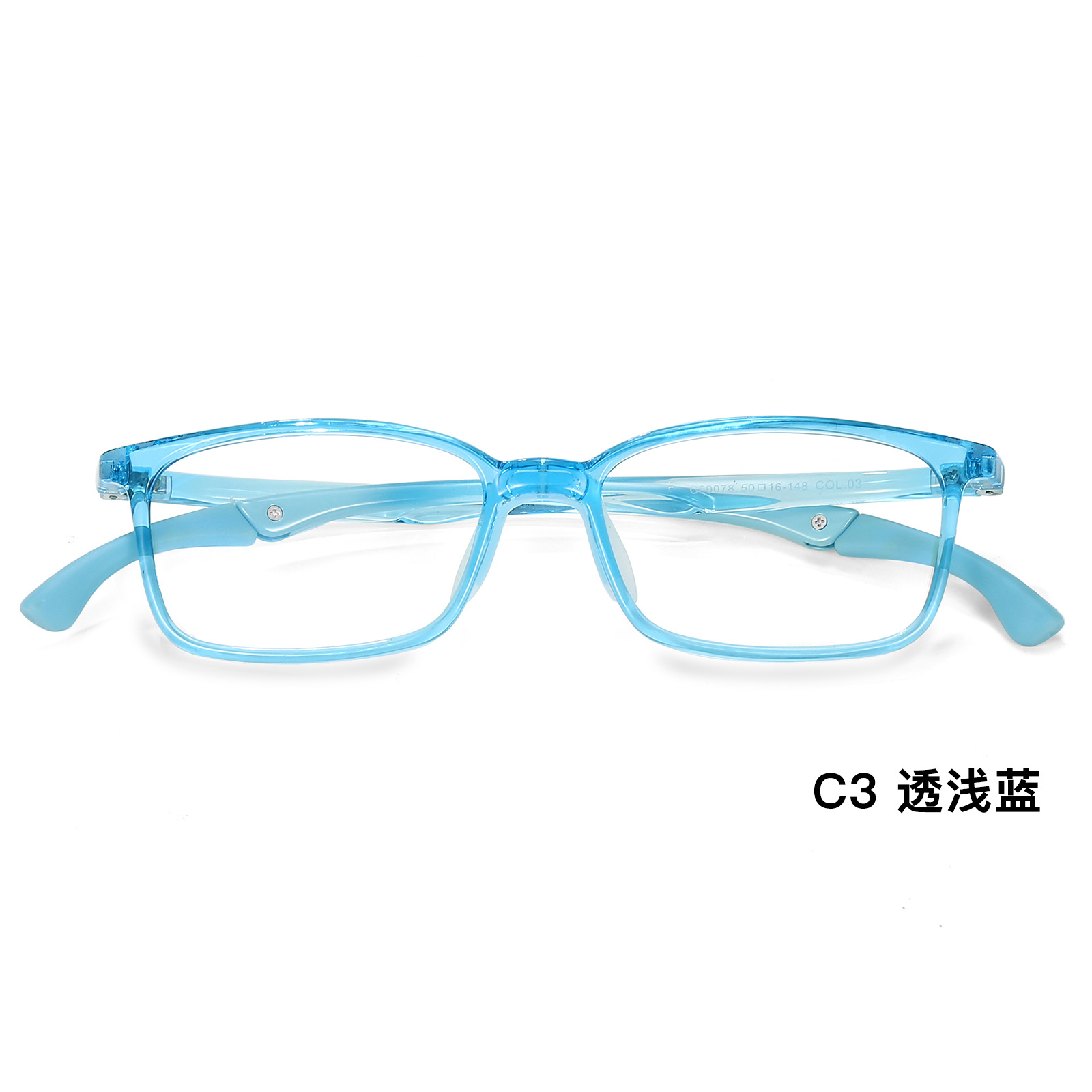 Deportes juveniles antideslizantes gafas de miopía marco de cuatro engranajes ajustable de silicona suave almohadilla de la nariz para los estudiantes al por mayor