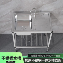 �N�����P�ˮ�ێ�ƽ̨֧�ܼ��ô�β�ϴ���ϴ����ˮ��һ�wϴ����