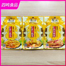 ��6������]�����l���������}����/���}���z/��60g���b�p�}���