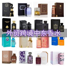 �羳��Ʒ��ˮYara��ˮ�Ж|�������ϰ���ˮ��Ůʿ�־�������ˮ���l