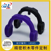 �羳�����ָ� 14045 35183 ����ͷ�� ˫�����������ľmoc�����