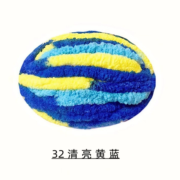 632 Qingshiang Yellow Blue