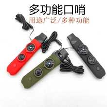 �ߺ�һ�๦�ܿ��� ���ض�ӋLED��ָ��ᘸ߷�ؐ��y�����ھ�������