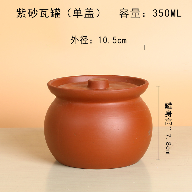 紫砂焼き梨缶商用陶磁スープ杯養生陶磁双蓋瓦缶スープ水を隔てて煮込んだ碗に屋台を置いて缶を焼く。|undefined