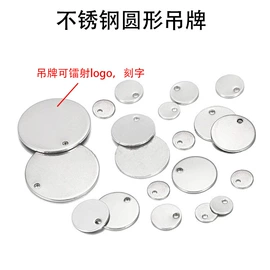 饰品配件;项链;手链