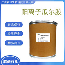 C-14-SxӹϠz σzu׻Ȼ@Ϡz ܛ