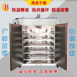 工业高温烤箱   电子专用烘干箱   电路板烘箱  电路板工业烤箱